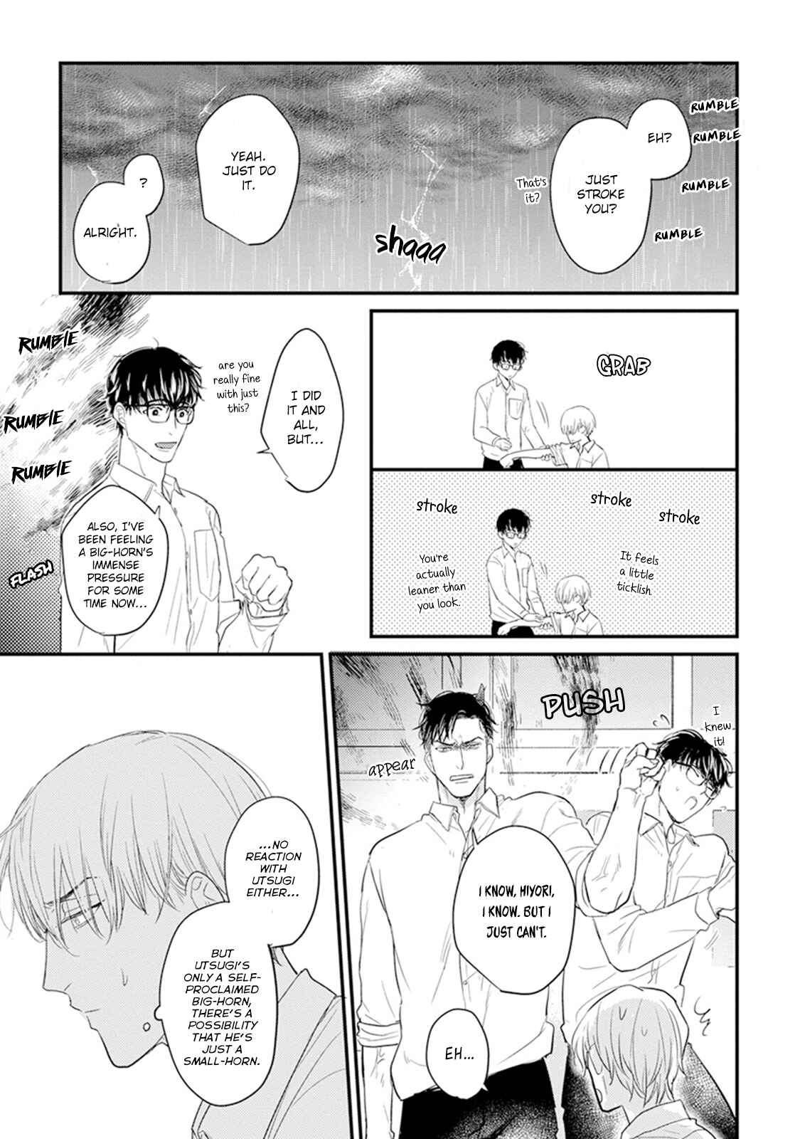 Page 31 Chapter 6 Tabetemo Oishiku Arimasen
