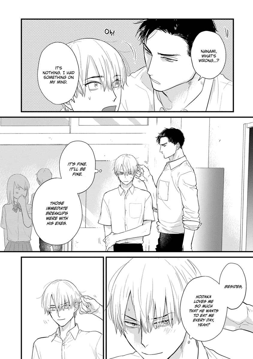 Page 14 Chapter 24 Tabetemo Oishiku Arimasen