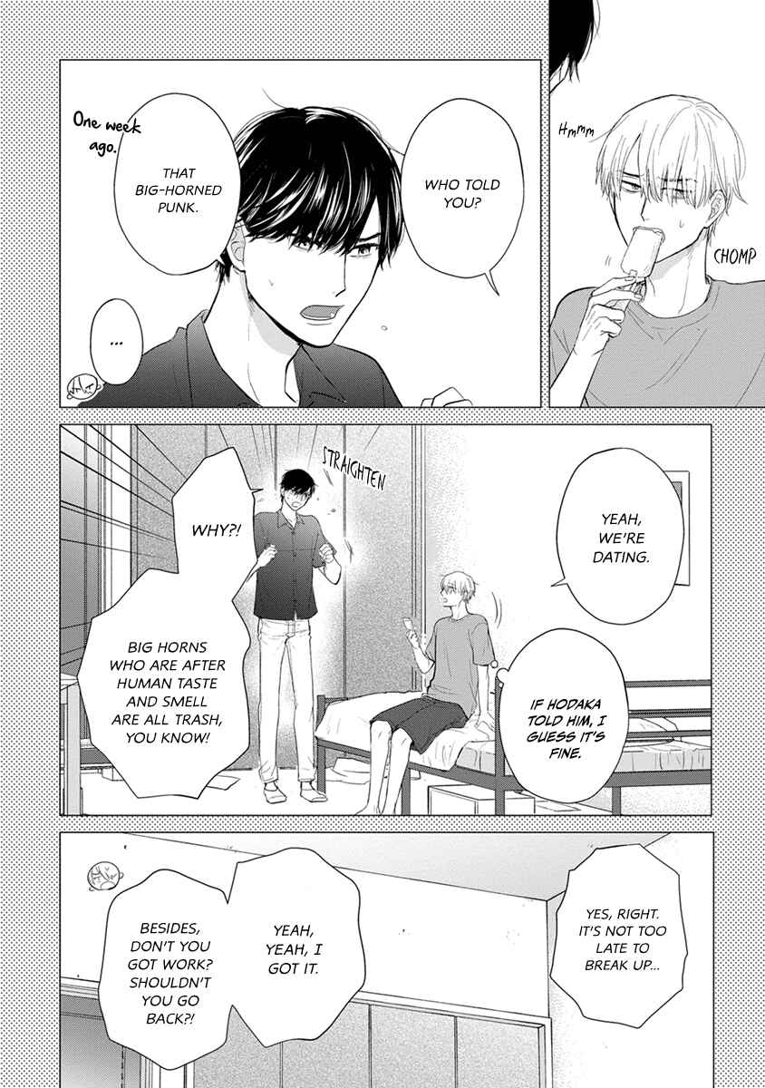 Page 18 Chapter 24 Tabetemo Oishiku Arimasen