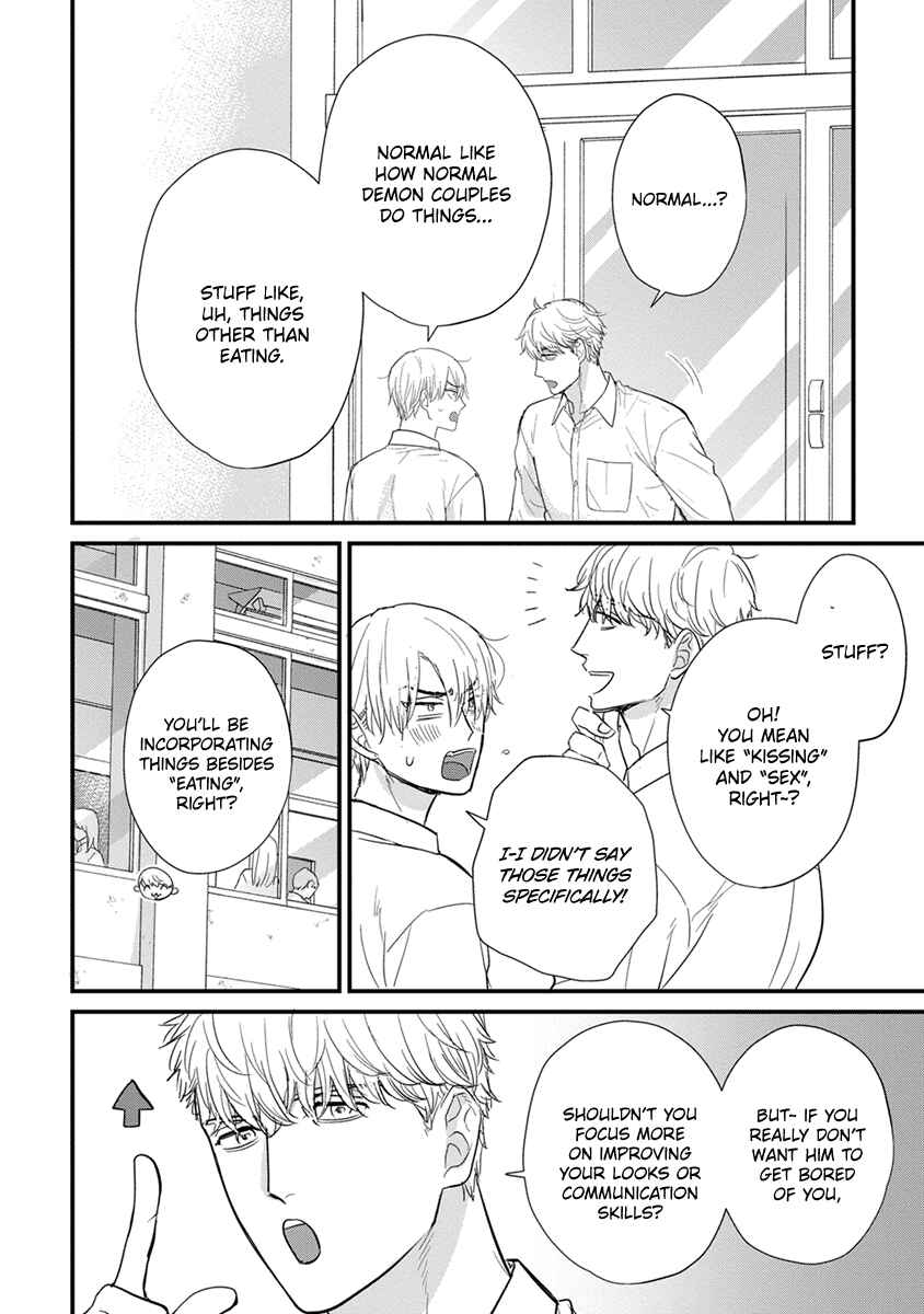 Page 26 Chapter 24 Tabetemo Oishiku Arimasen