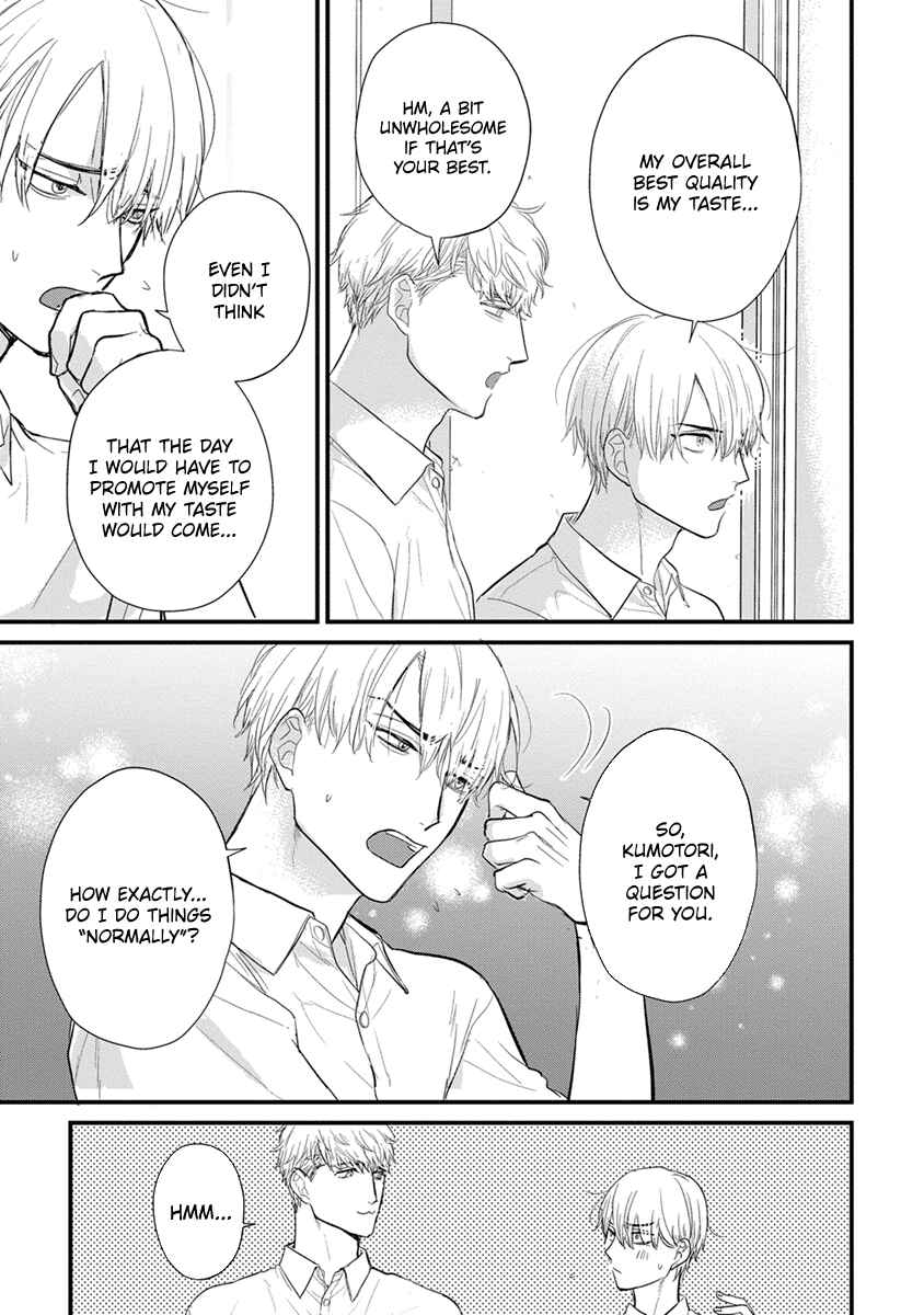 Page 27 Chapter 24 Tabetemo Oishiku Arimasen