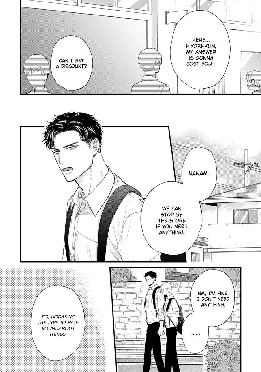 Page 28 Chapter 24 Tabetemo Oishiku Arimasen