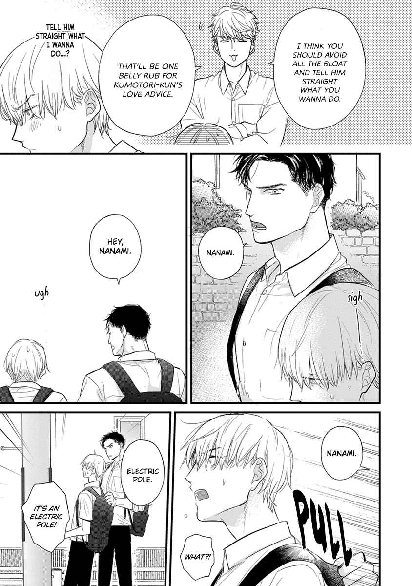 Page 29 Chapter 24 Tabetemo Oishiku Arimasen