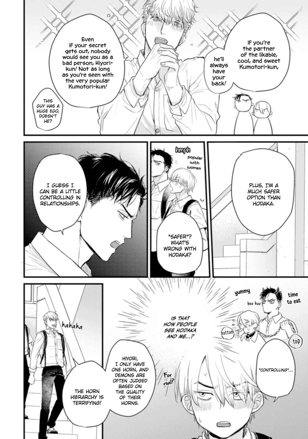Page 12 Chapter 22 Tabetemo Oishiku Arimasen