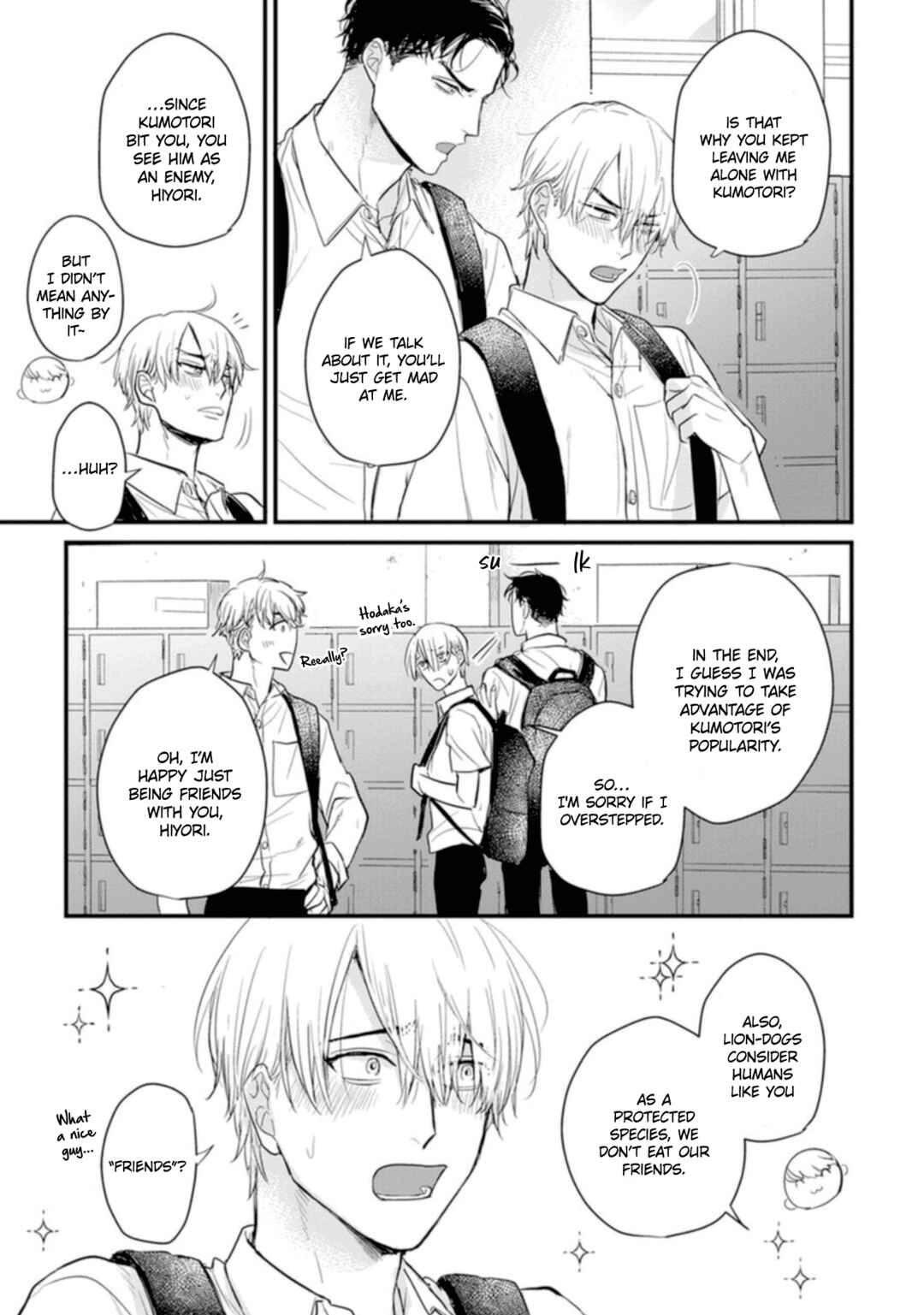 Page 13 Chapter 22 Tabetemo Oishiku Arimasen