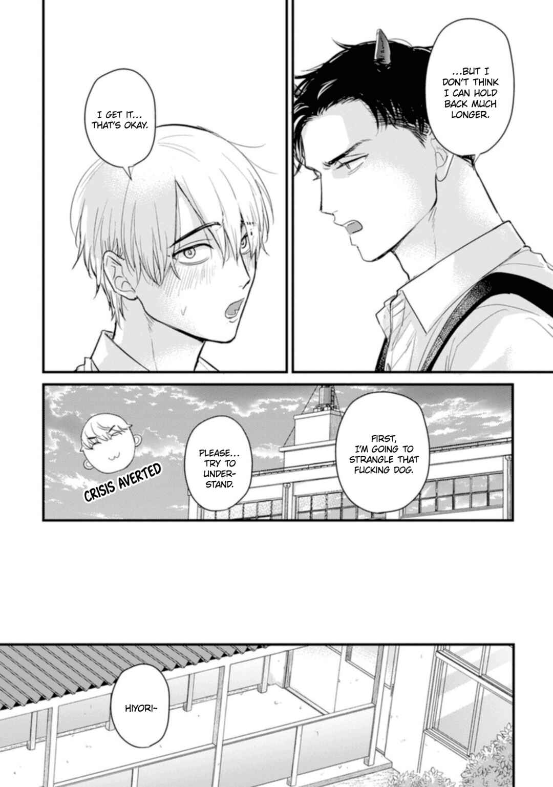 Page 16 Chapter 22 Tabetemo Oishiku Arimasen