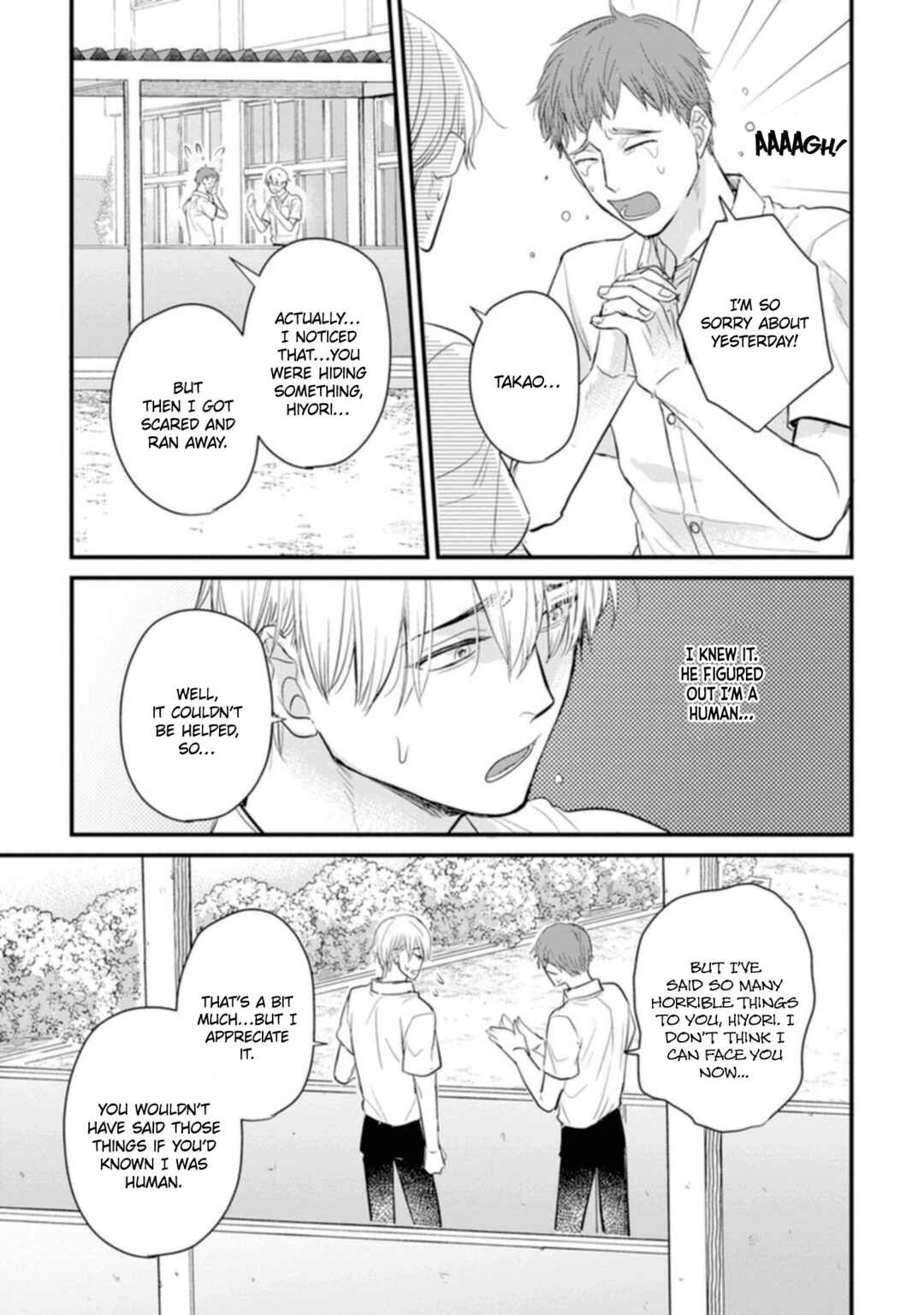 Page 17 Chapter 22 Tabetemo Oishiku Arimasen