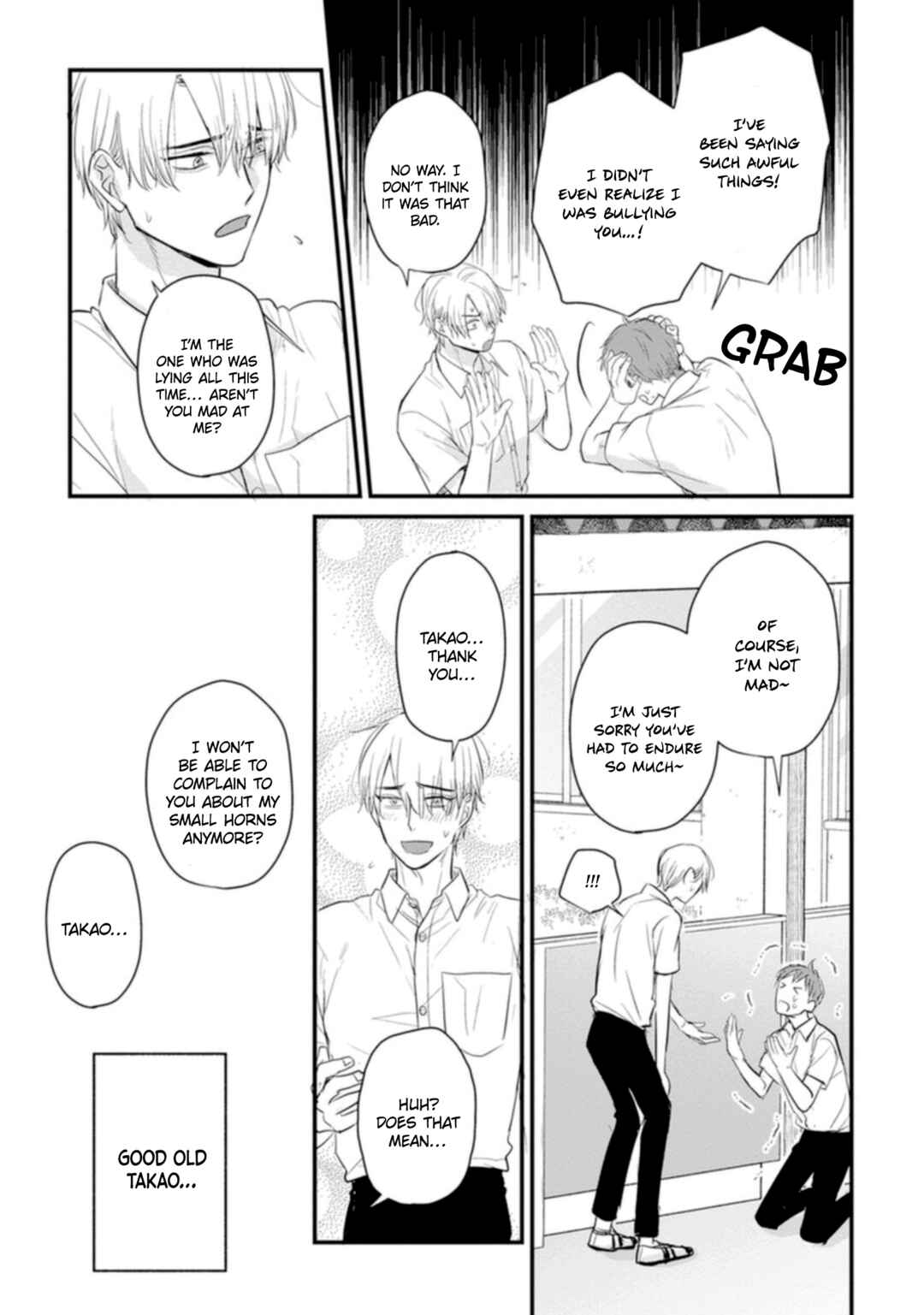 Page 19 Chapter 22 Tabetemo Oishiku Arimasen