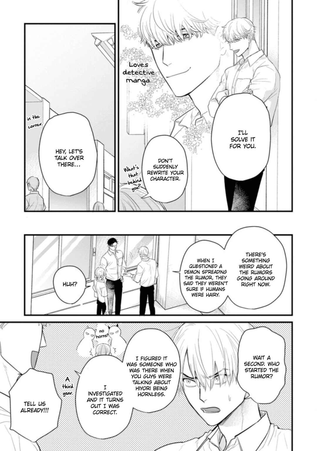 Page 23 Chapter 22 Tabetemo Oishiku Arimasen