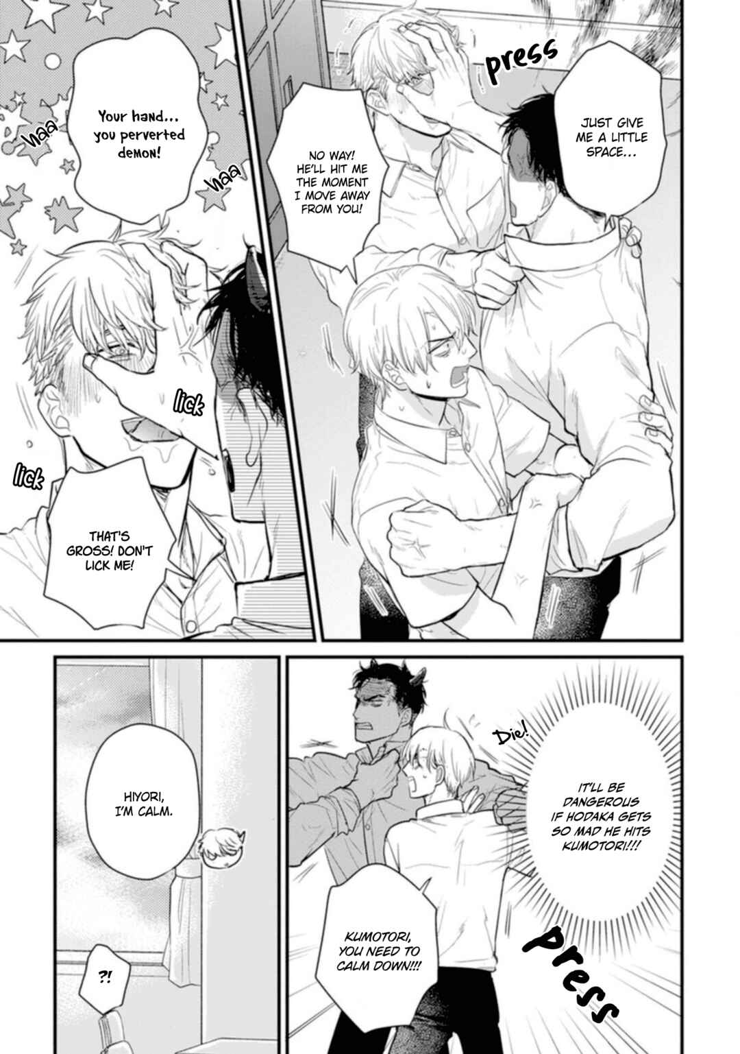 Page 7 Chapter 22 Tabetemo Oishiku Arimasen