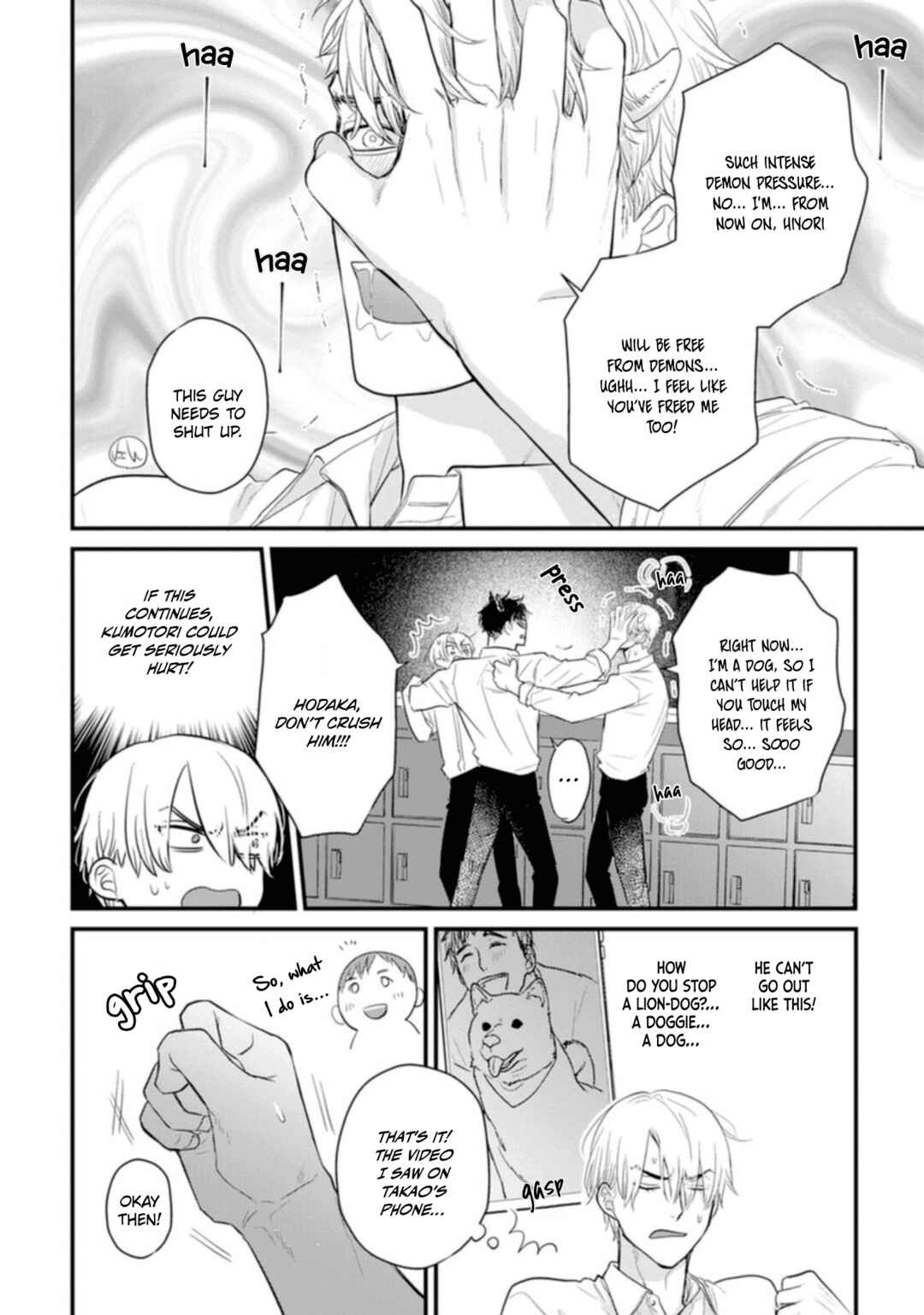 Page 8 Chapter 22 Tabetemo Oishiku Arimasen