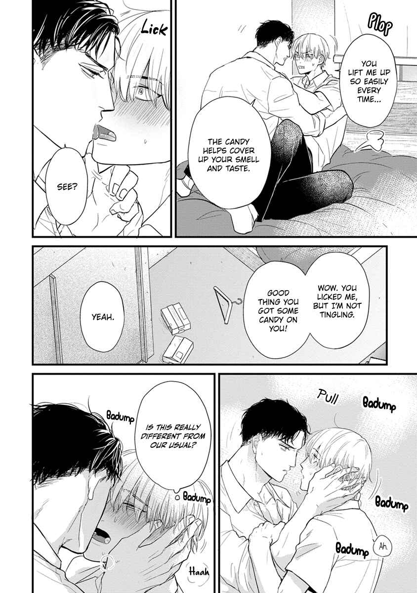 Page 12 Chapter 25 Tabetemo Oishiku Arimasen