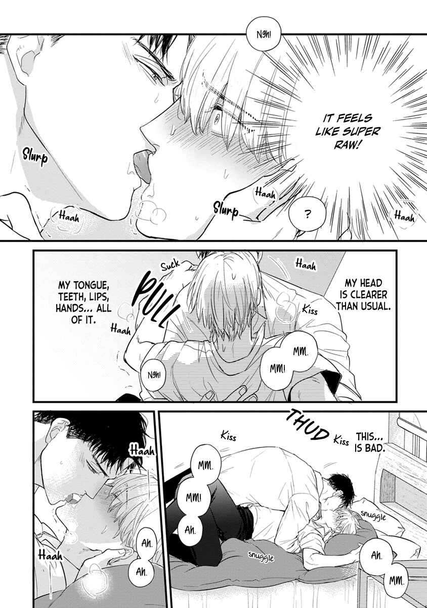 Page 14 Chapter 25 Tabetemo Oishiku Arimasen