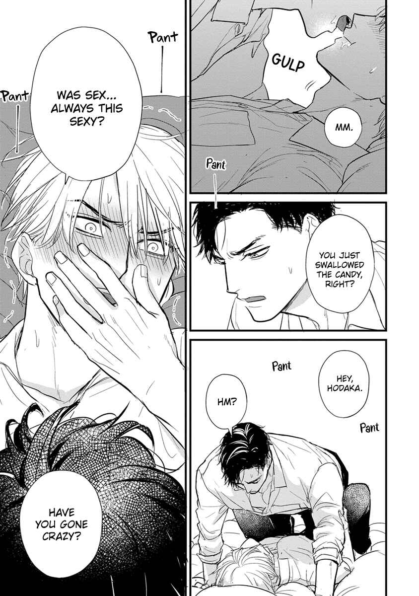 Page 15 Chapter 25 Tabetemo Oishiku Arimasen