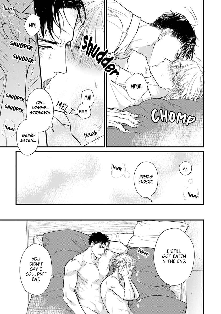Page 17 Chapter 25 Tabetemo Oishiku Arimasen