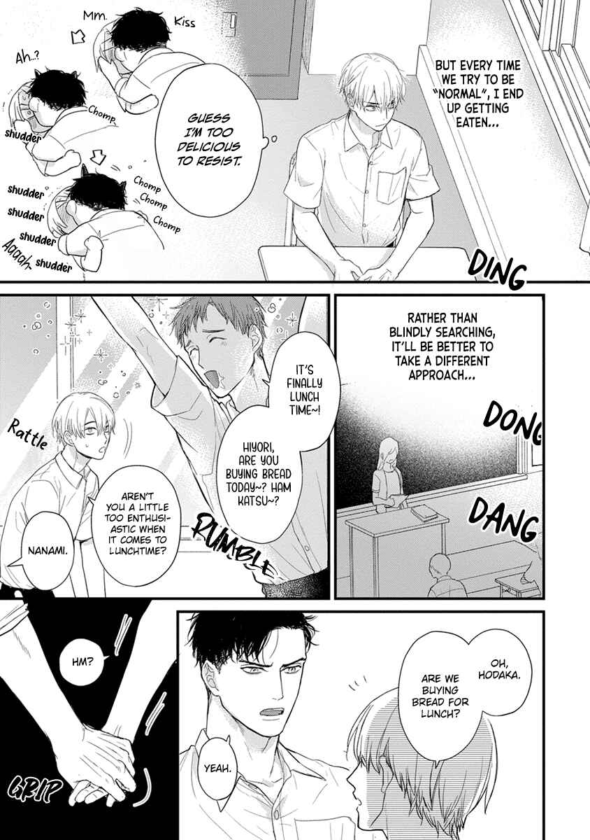 Page 19 Chapter 25 Tabetemo Oishiku Arimasen