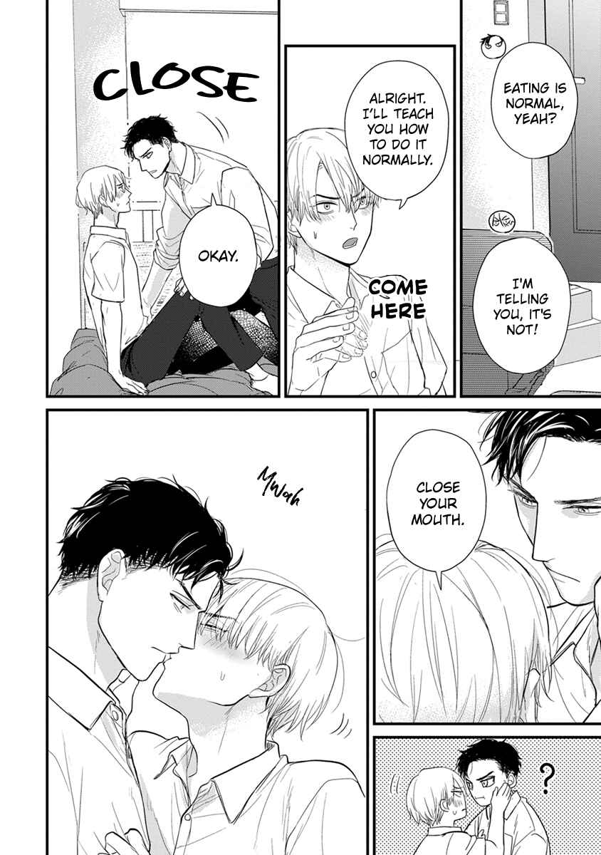 Page 6 Chapter 25 Tabetemo Oishiku Arimasen