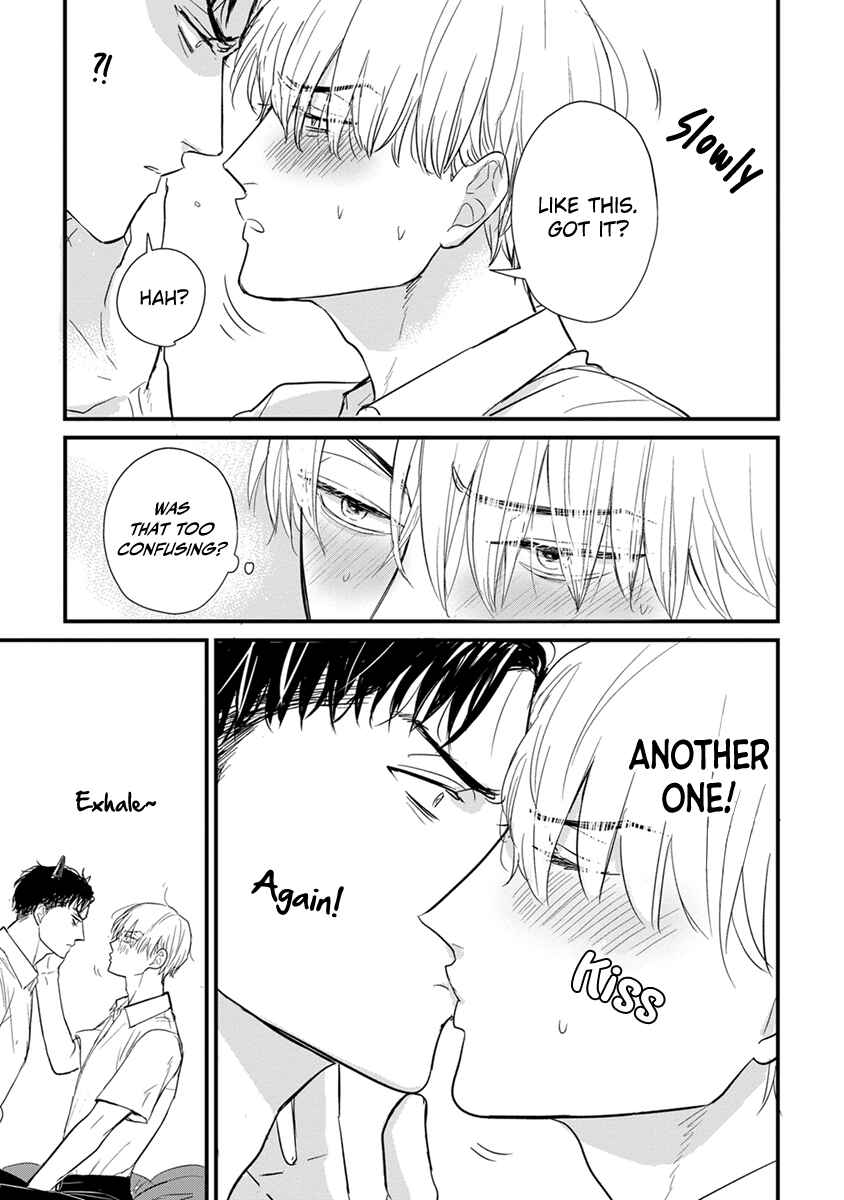 Page 7 Chapter 25 Tabetemo Oishiku Arimasen