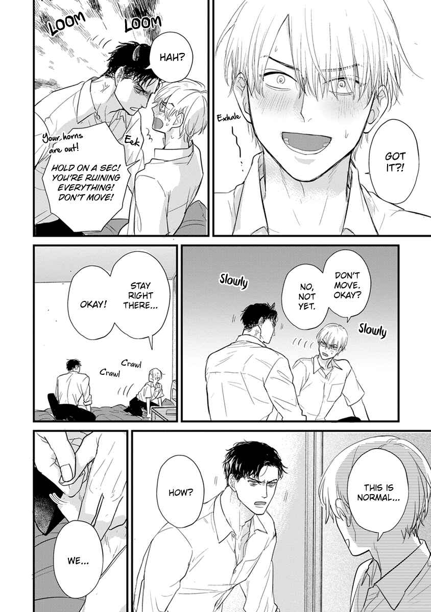 Page 8 Chapter 25 Tabetemo Oishiku Arimasen