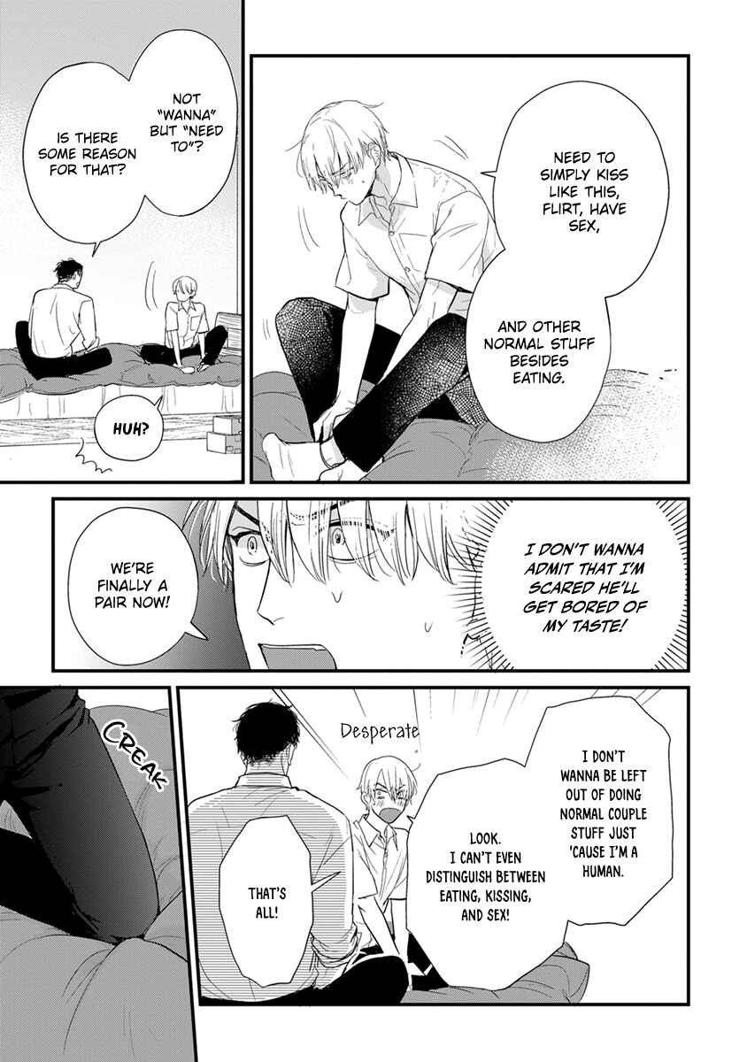 Page 9 Chapter 25 Tabetemo Oishiku Arimasen