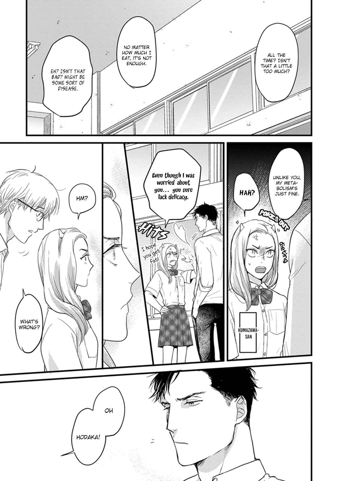 Page 11 Chapter 4 Tabetemo Oishiku Arimasen