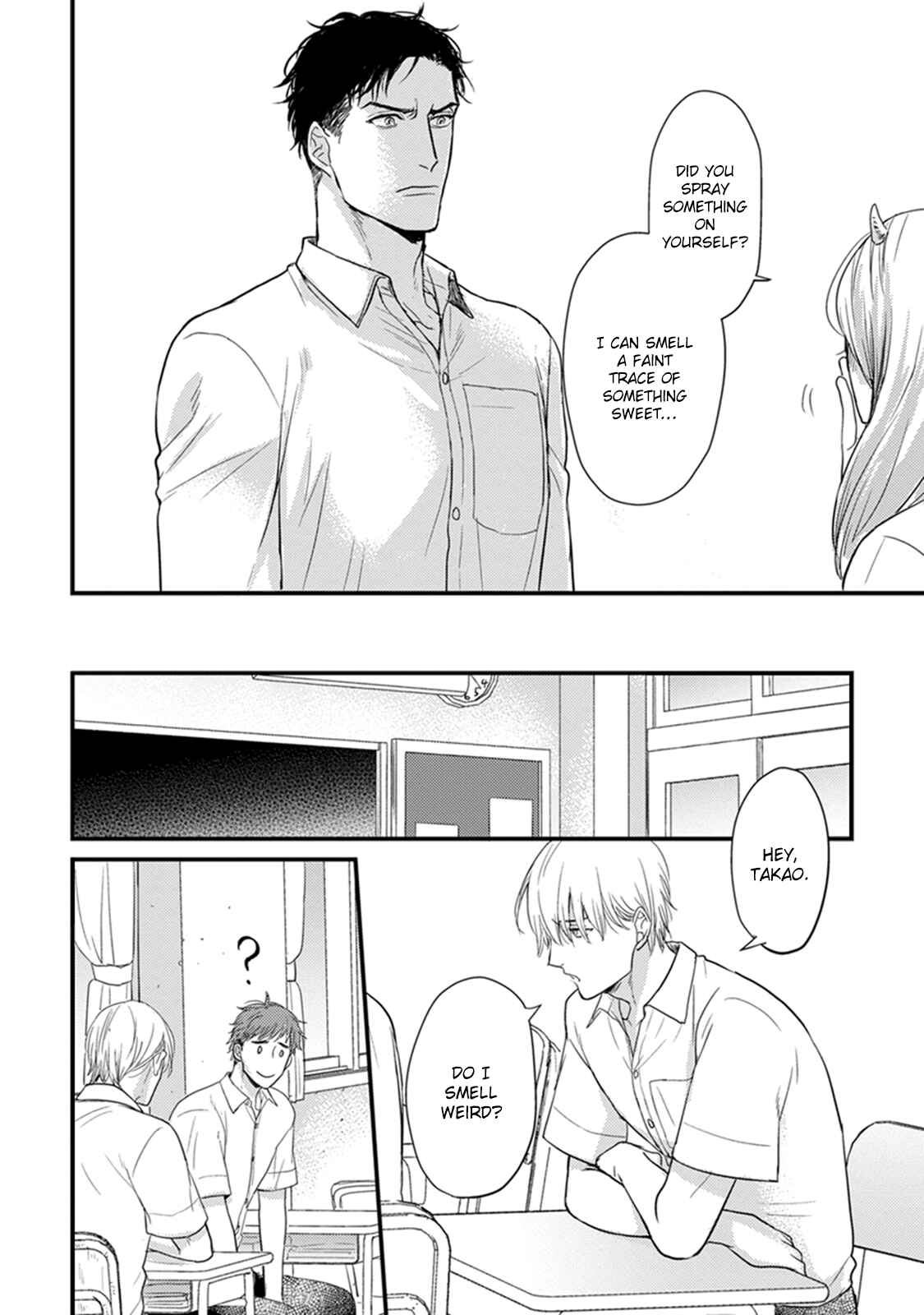 Page 12 Chapter 4 Tabetemo Oishiku Arimasen