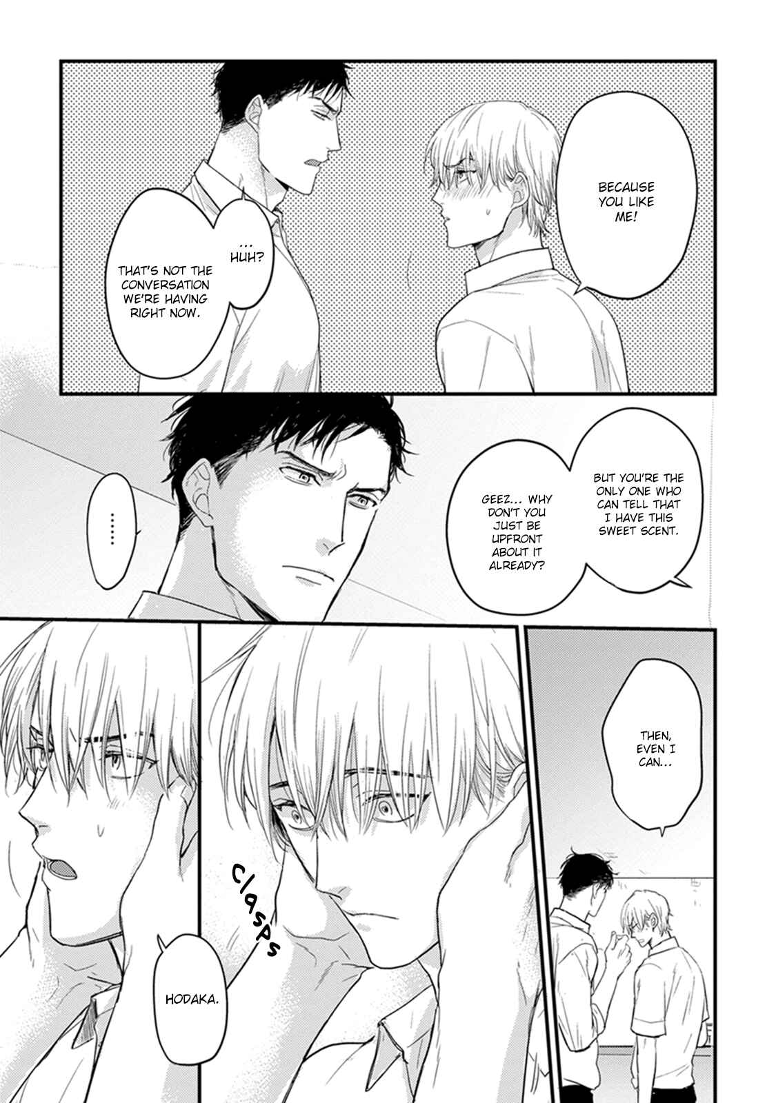 Page 19 Chapter 4 Tabetemo Oishiku Arimasen