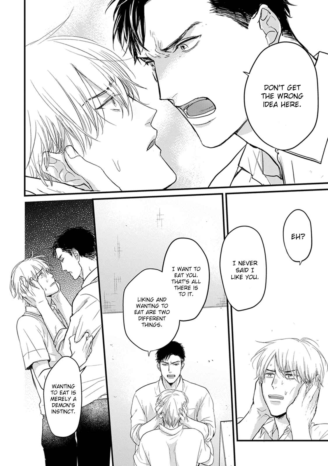 Page 20 Chapter 4 Tabetemo Oishiku Arimasen