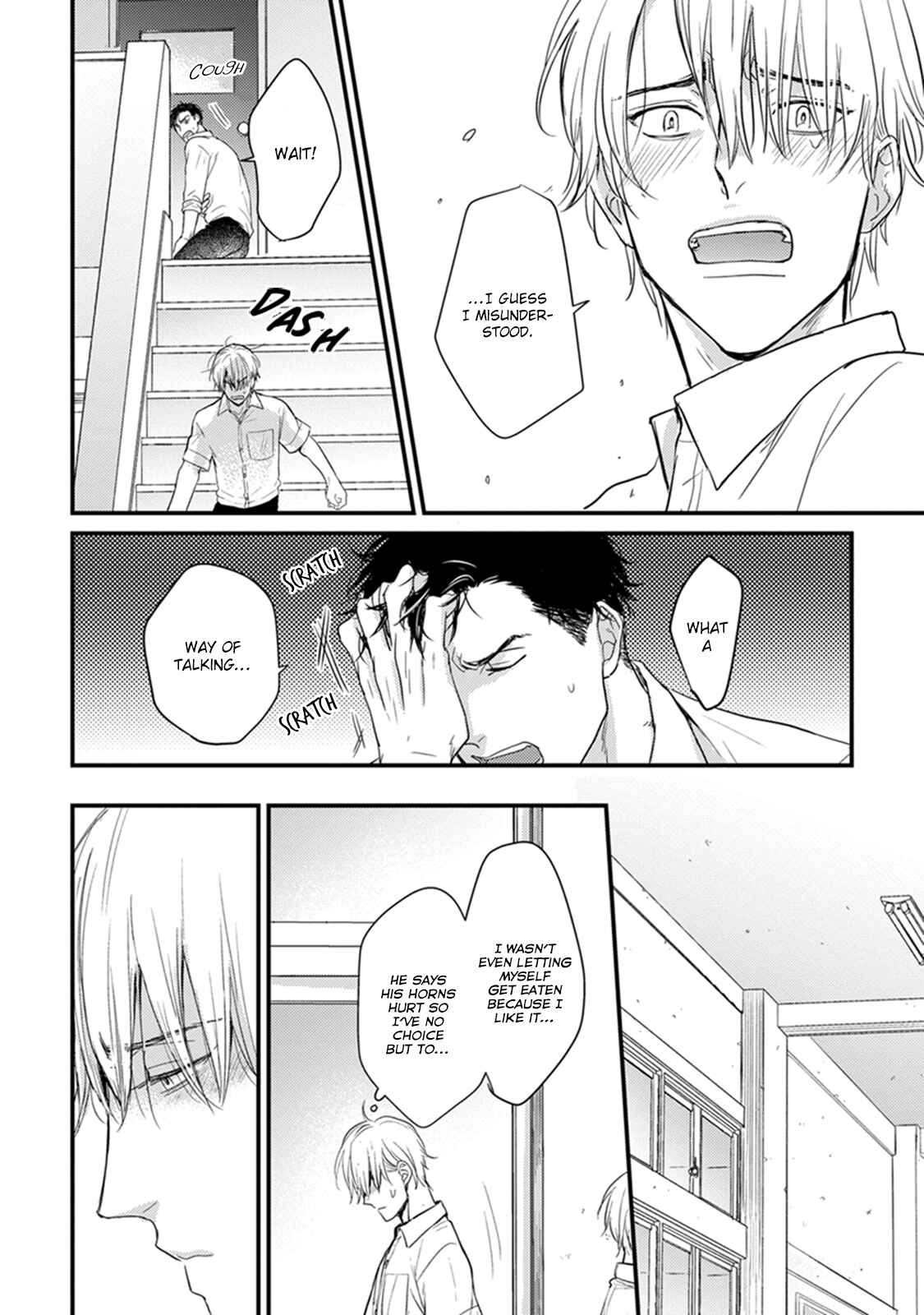Page 24 Chapter 4 Tabetemo Oishiku Arimasen