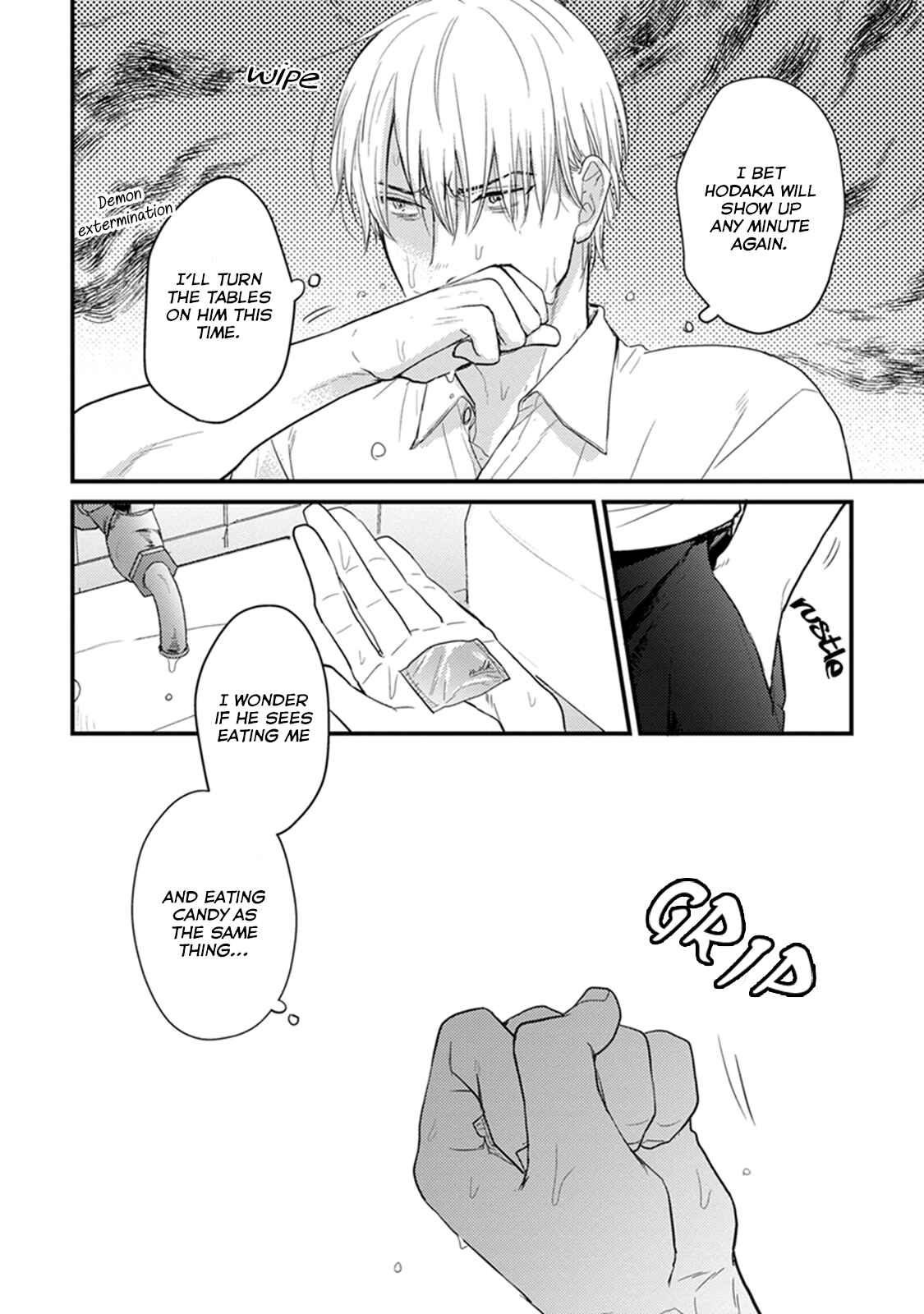 Page 28 Chapter 4 Tabetemo Oishiku Arimasen