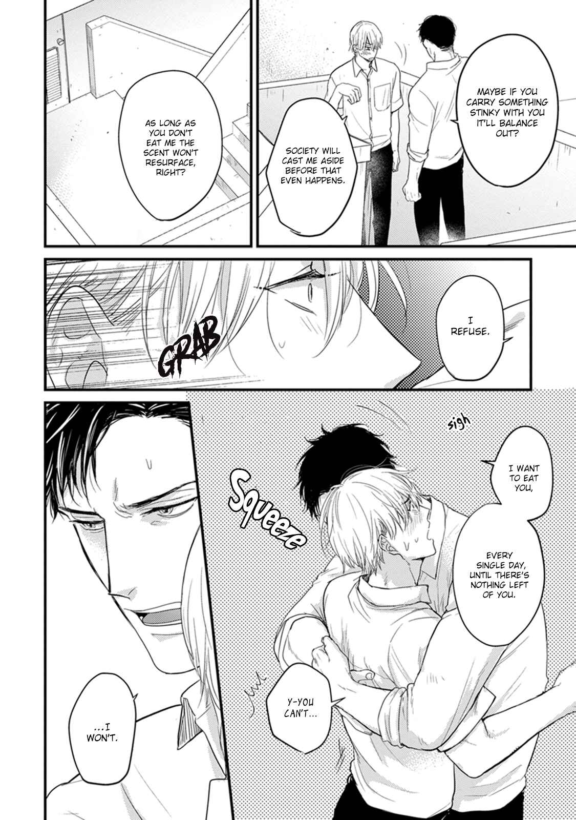 Page 8 Chapter 4 Tabetemo Oishiku Arimasen