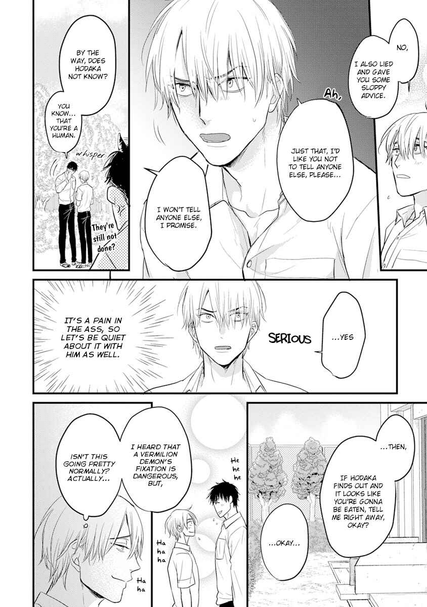 Page 10 Chapter 11 Tabetemo Oishiku Arimasen