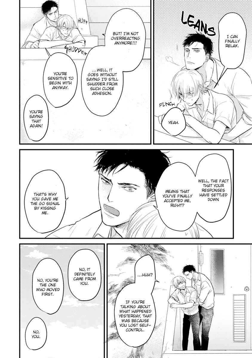 Page 14 Chapter 11 Tabetemo Oishiku Arimasen