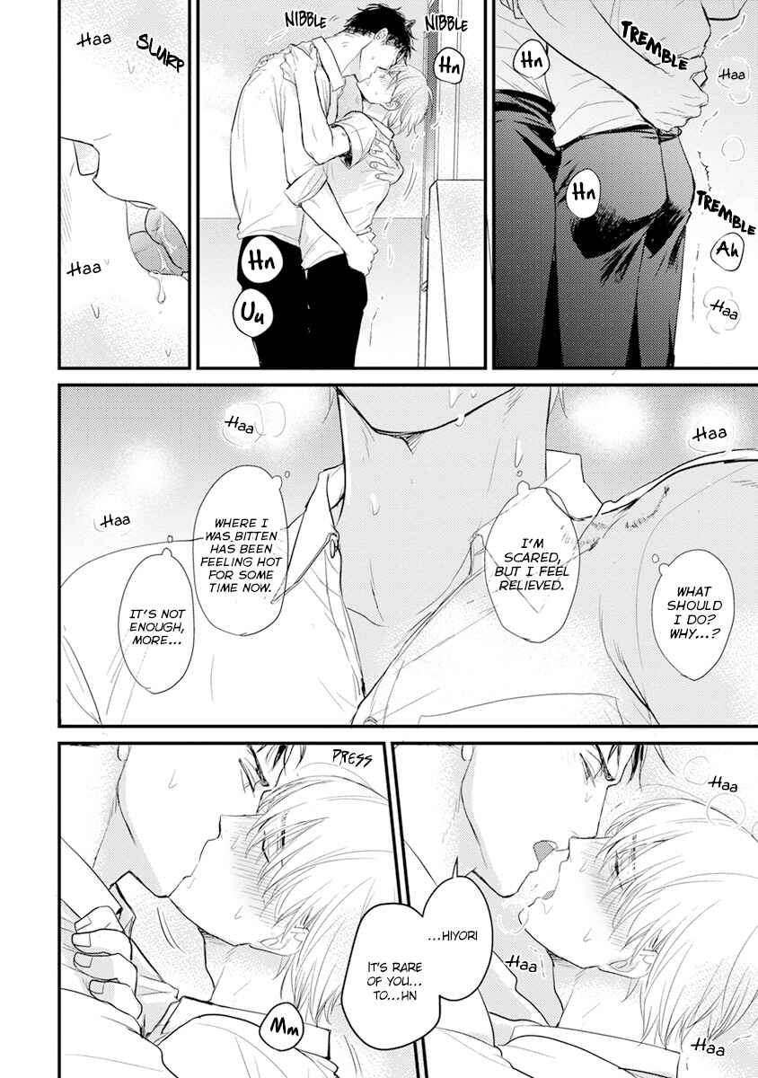 Page 18 Chapter 11 Tabetemo Oishiku Arimasen