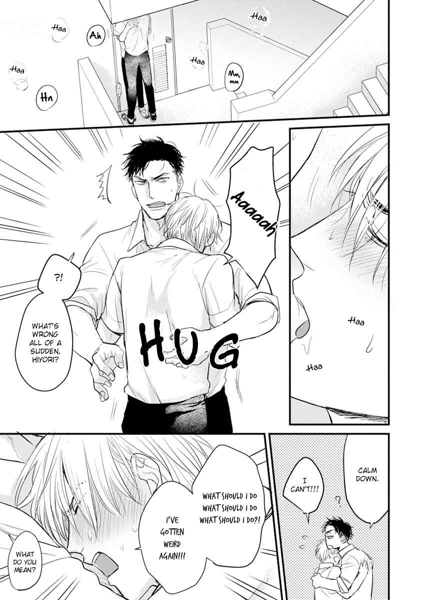 Page 19 Chapter 11 Tabetemo Oishiku Arimasen