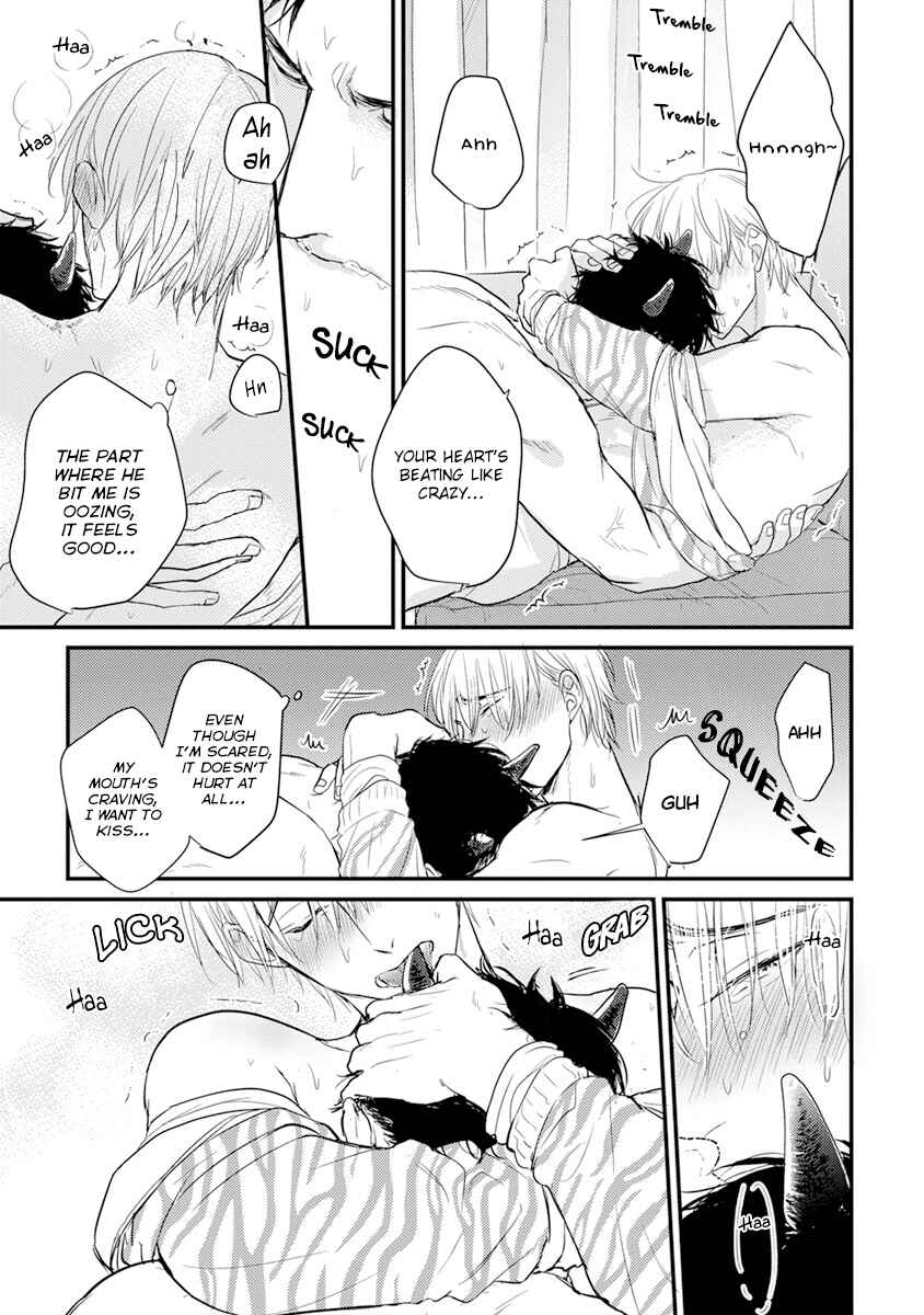 Page 27 Chapter 11 Tabetemo Oishiku Arimasen