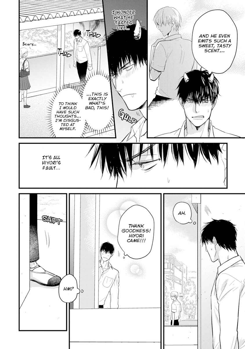 Page 4 Chapter 11 Tabetemo Oishiku Arimasen