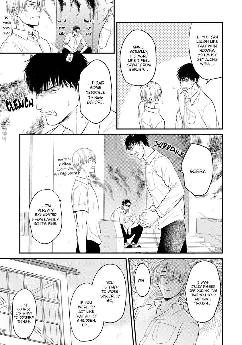 Page 9 Chapter 11 Tabetemo Oishiku Arimasen
