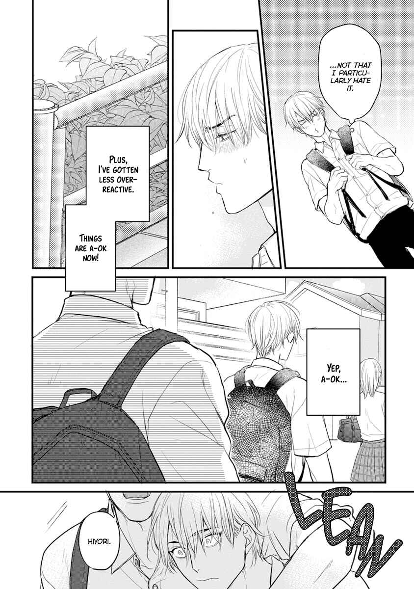 Page 10 Chapter 12 Tabetemo Oishiku Arimasen
