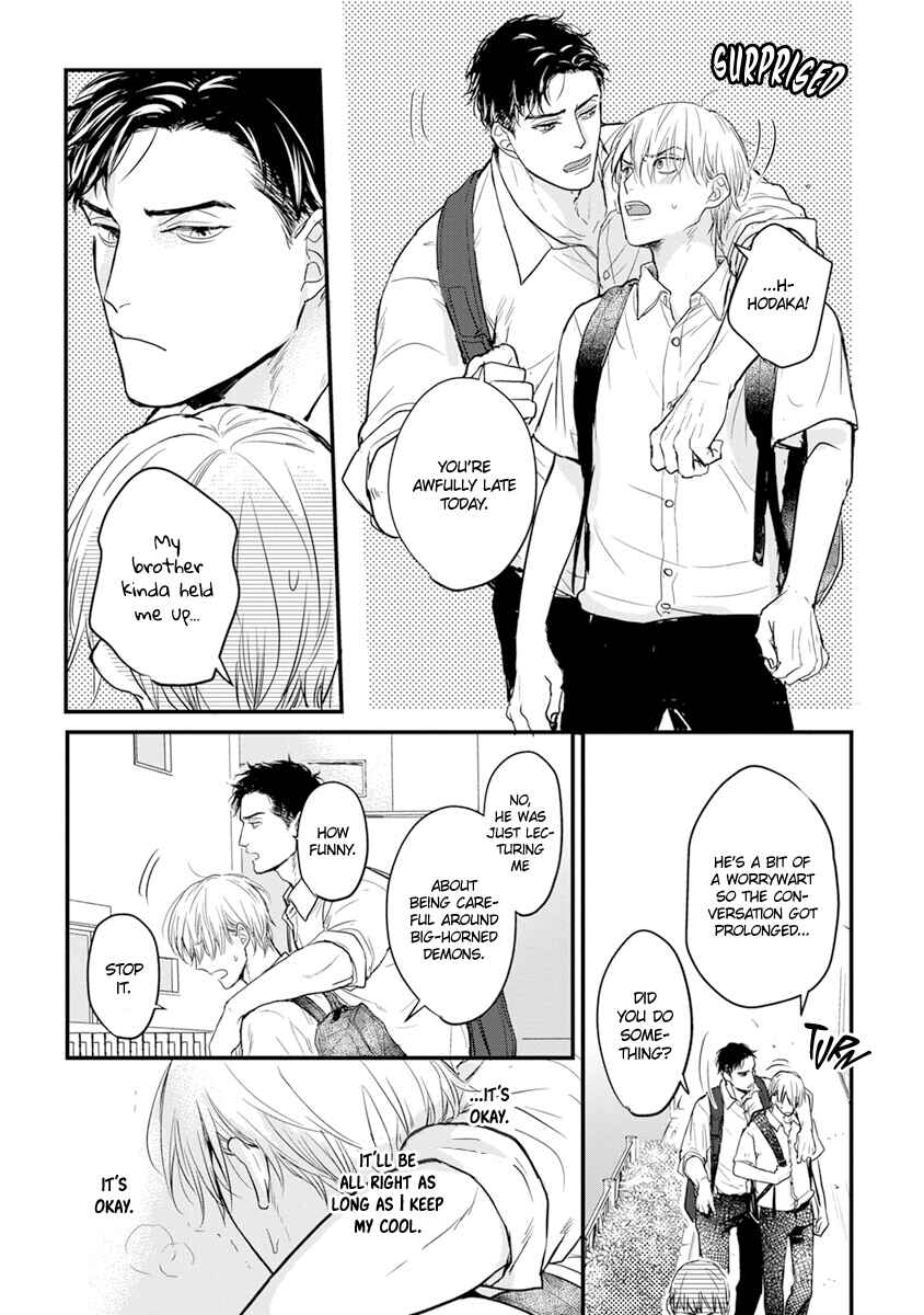Page 11 Chapter 12 Tabetemo Oishiku Arimasen