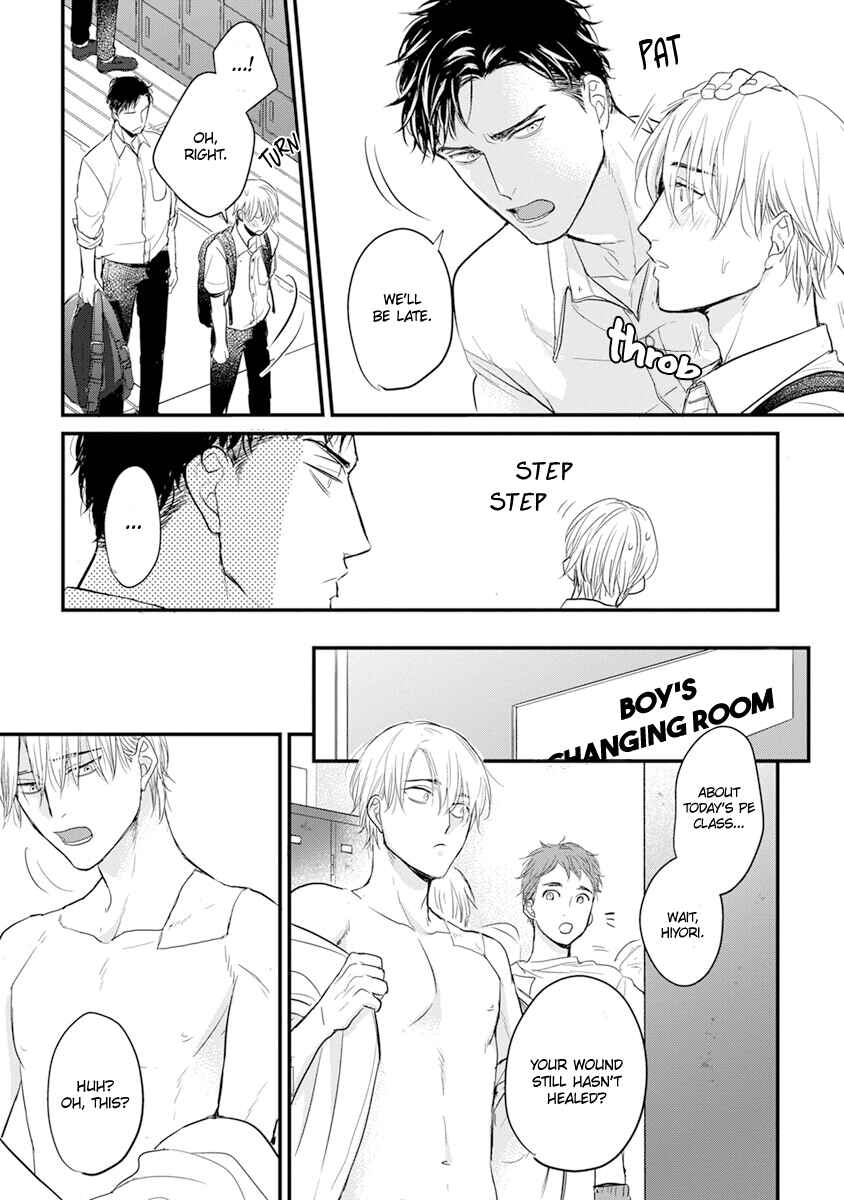 Page 15 Chapter 12 Tabetemo Oishiku Arimasen