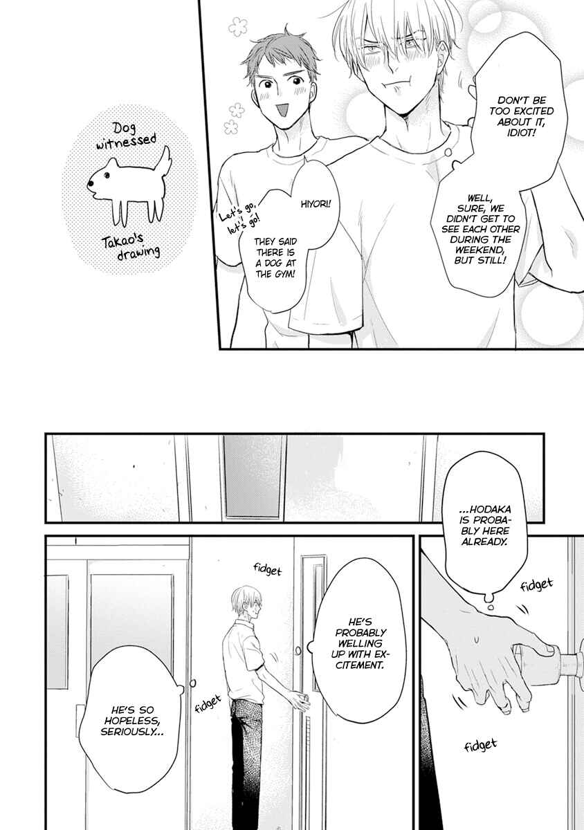 Page 18 Chapter 12 Tabetemo Oishiku Arimasen