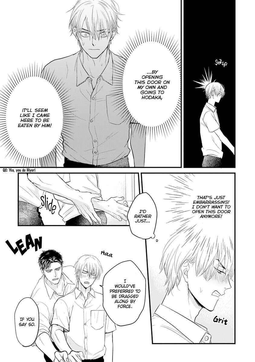 Page 19 Chapter 12 Tabetemo Oishiku Arimasen