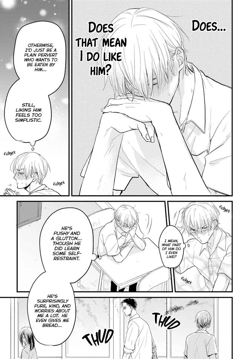 Page 29 Chapter 12 Tabetemo Oishiku Arimasen