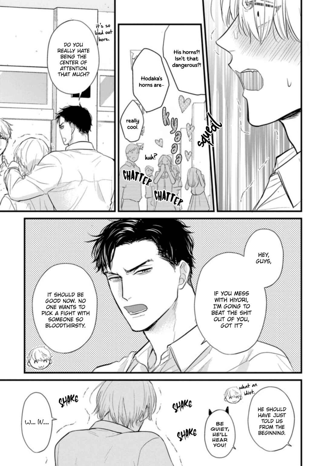Page 12 Chapter 23 Tabetemo Oishiku Arimasen