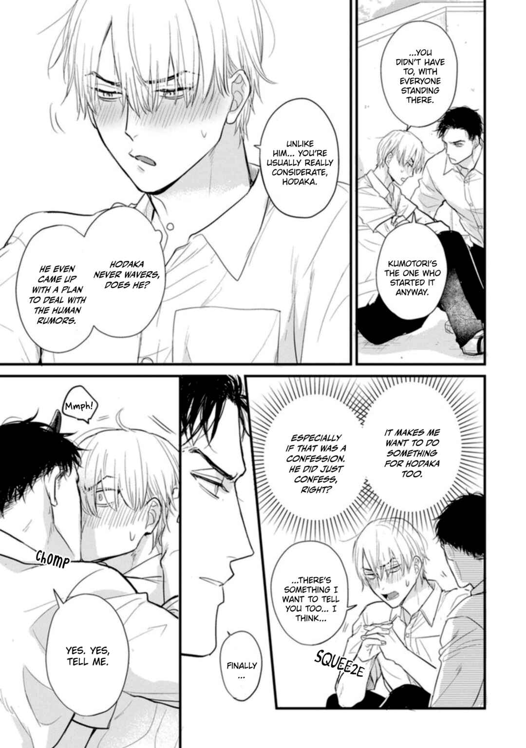 Page 14 Chapter 23 Tabetemo Oishiku Arimasen