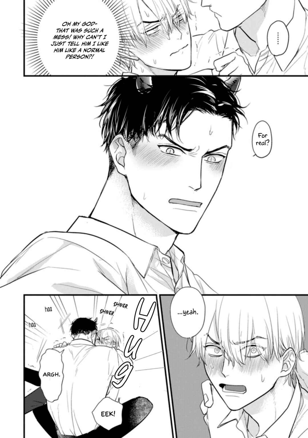 Page 17 Chapter 23 Tabetemo Oishiku Arimasen