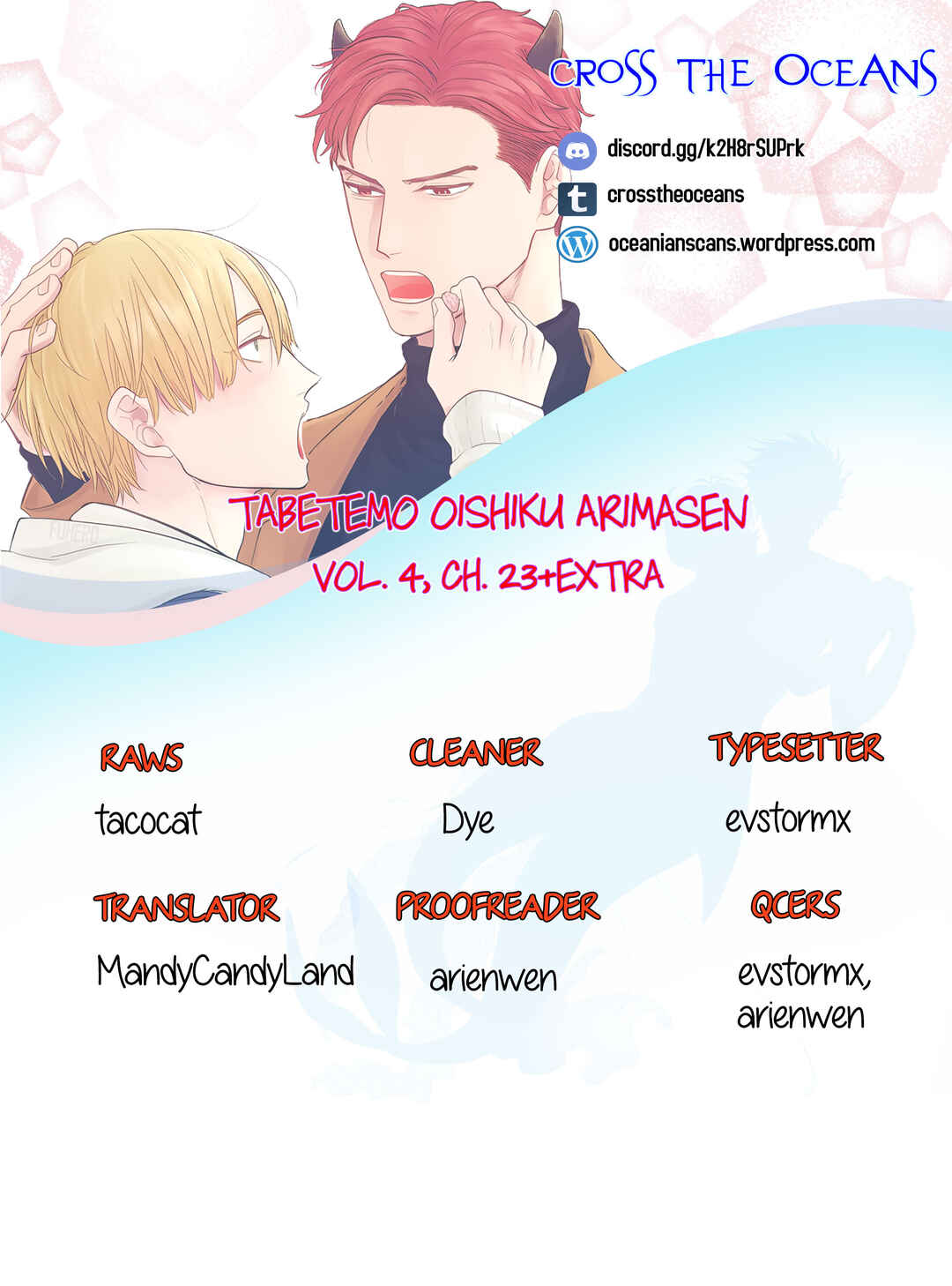 Page 2 Chapter 23 Tabetemo Oishiku Arimasen