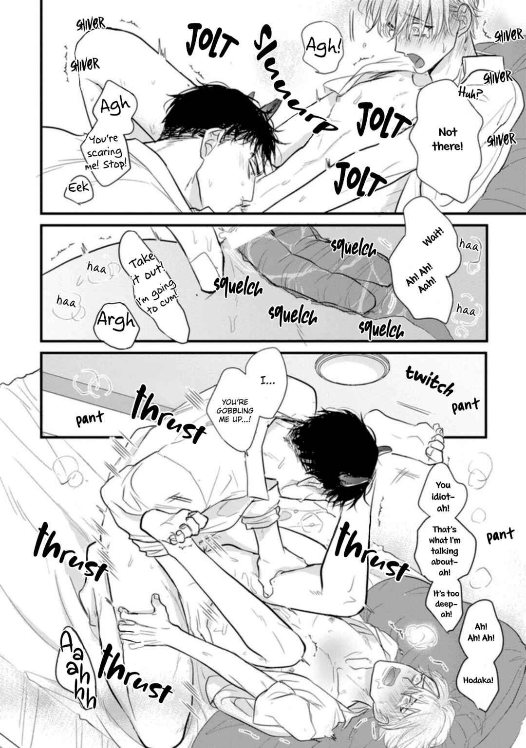 Page 25 Chapter 23 Tabetemo Oishiku Arimasen