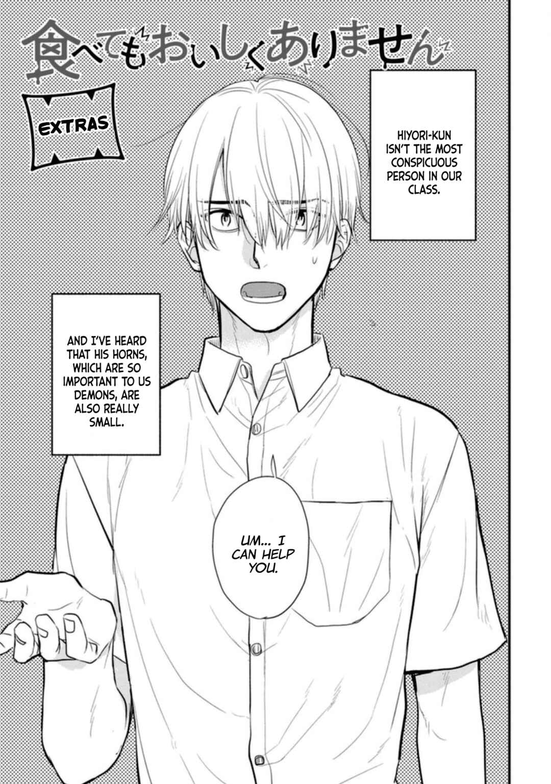 Page 30 Chapter 23 Tabetemo Oishiku Arimasen